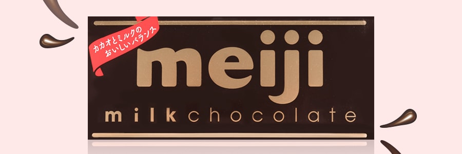 日本MEIJI明治 钢琴牛奶黑巧克力 50g