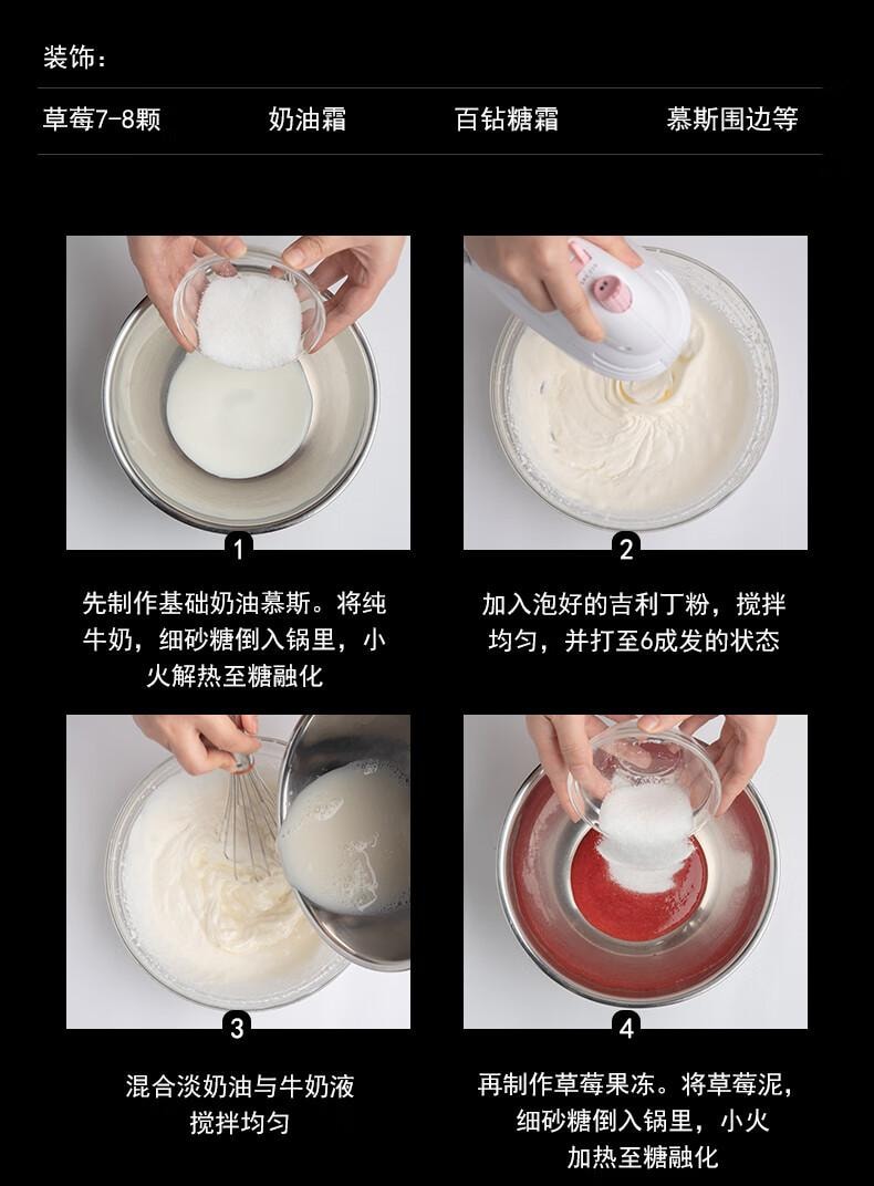 【中国直邮】 百钻 吉利丁粉10g*15袋食用明胶粉家用果冻奶酪棒慕斯蛋糕材料烘焙原料