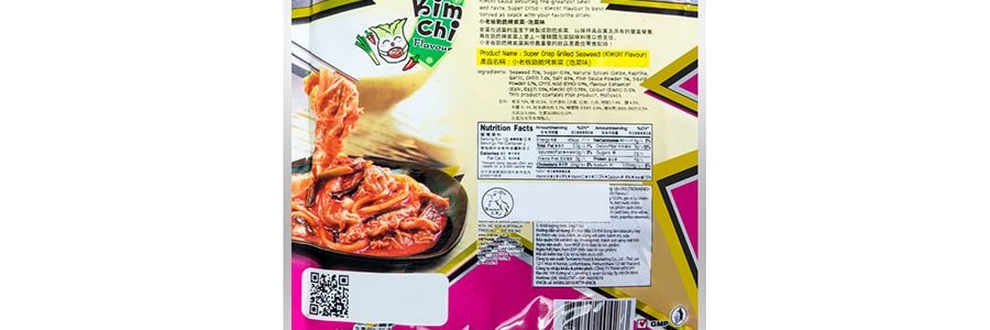 泰國小老闆 勁脆烤厚片海苔 泡菜口味 24g【網紅點心】【亞米獨家】