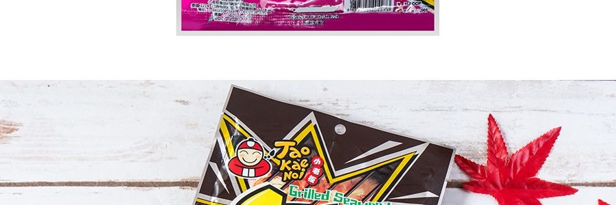 泰國小老闆 勁脆烤厚片海苔 泡菜口味 24g【網紅點心】【亞米獨家】