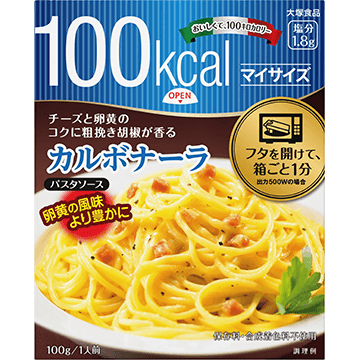 【日本直邮】OTSUKA 大塚食品 100kcal My Size 培根蛋酱意面 100g