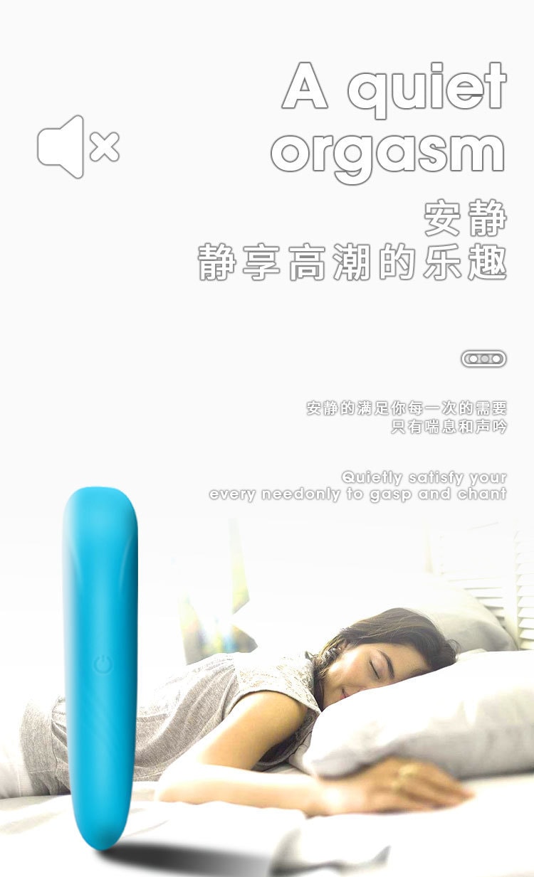 【中國直郵】諾貝趣 子彈震動跳蛋 黑色 成人用品