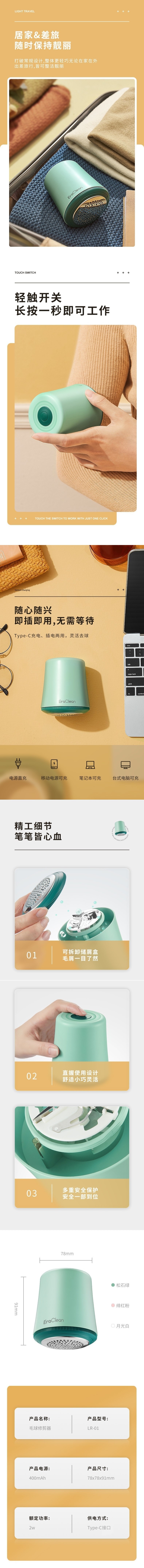 【中國直郵】半導體冷氣掛脖風扇 USB充電 無葉空調風扇 戶外便攜掛脖小風扇 黑色