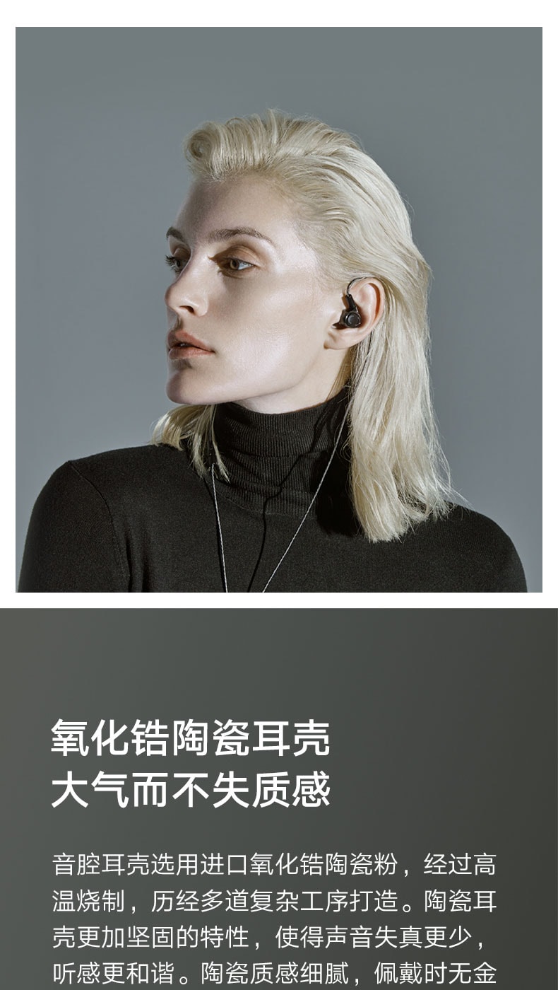 改款淘汰[中國直郵]小米 MI 圈鐵四單元耳機入耳式藍牙耳機有線線控掛耳小米10音樂拍檔 1個裝