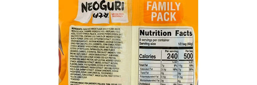 韓國NONGSHIM農心 NEOGURI 小浣熊海鮮麵 烏龍麵 溫和原味 4包入 480g【BTS田柾國同款】