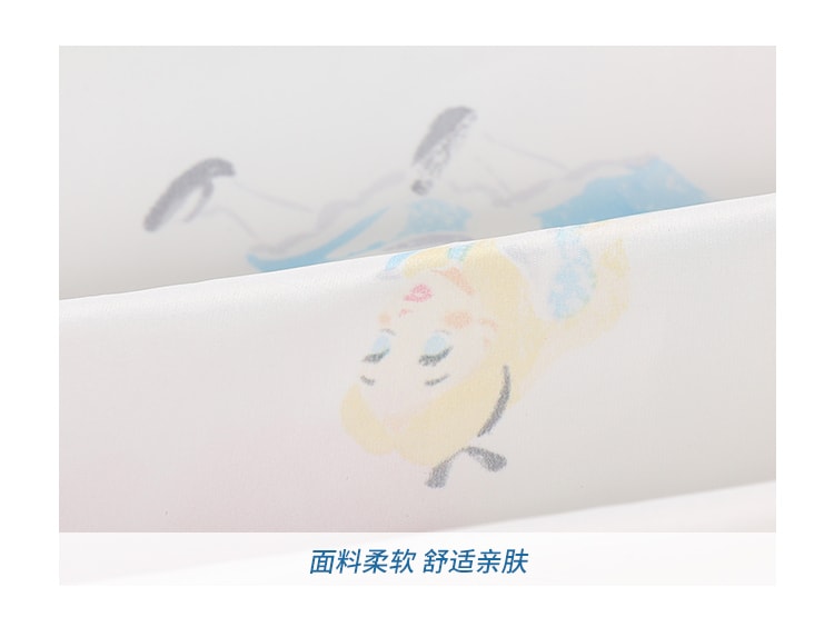 【中国直邮】迪士尼 儿童防晒衣夏季薄款  100CM爱丽丝
