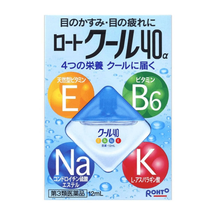 【日本直效郵件】日本ROHTO樂敦 維生素與胺基酸營養眼藥水 #藍色 12ml