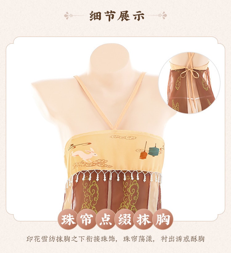 【中国直邮】霏慕 古风汉服 流苏唐风披帛纱裙套装 黄棕【披帛+T裤】