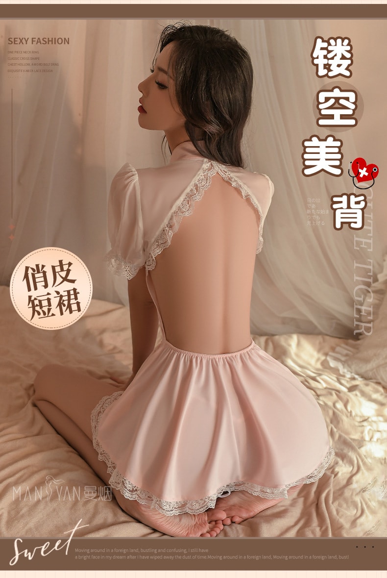 【中國直郵】曼煙 情趣內衣 性感蕾絲深V綁帶鏤空甜美護士裙套裝 粉色均碼