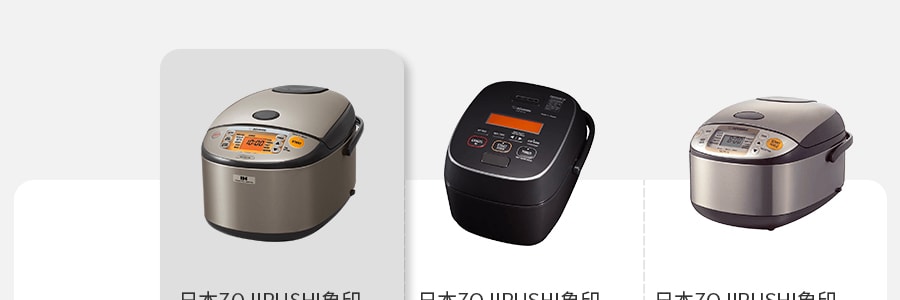 日本ZOJIRUSHI像印 磁力IH線圈加熱系統電鍋電鍋 10杯米容量 1.8L 不鏽鋼深灰 NP-HCC18