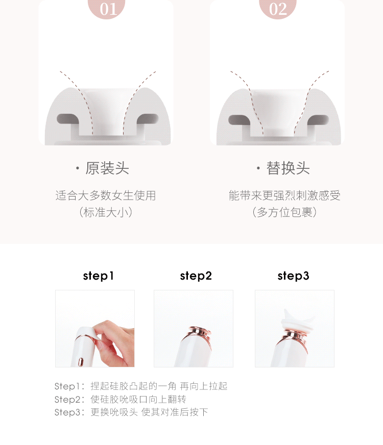 【中国直邮】 谜姬 桃妖 偷欢秒潮吮吸器玩具跳蛋女性宿舍远程AI高潮情趣用品