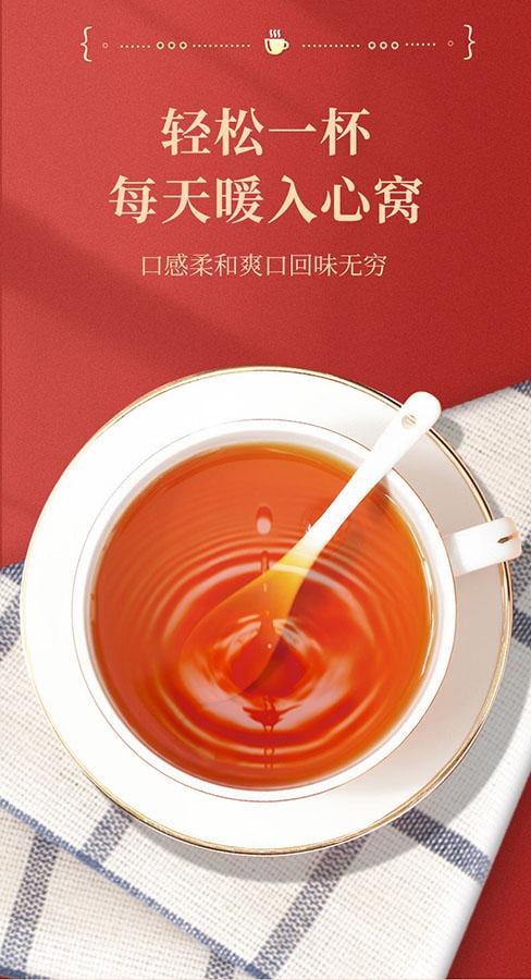 北京同仁堂 红糖姜茶 120g/盒 (10g*12包) 滋补温补 经期常备 暖身暖心