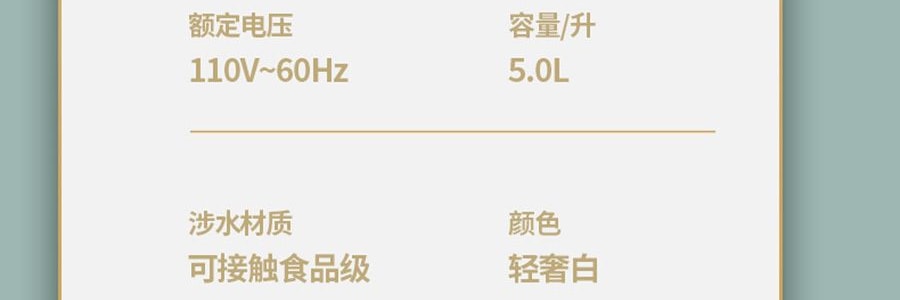 ZENO 智能恒温饮水机 多功能烧水壶 7档调温 大容量自动饮水机 5L GRP-WB-907A