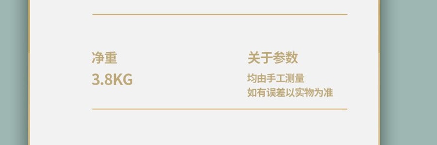 ZENO 智能恒温饮水机 多功能烧水壶 7档调温 大容量自动饮水机 5L GRP-WB-907A