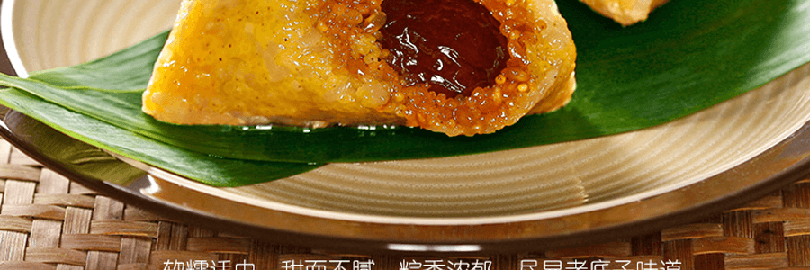 知味观 黍米蜜枣粽子 2枚入 280g【全美超低价】