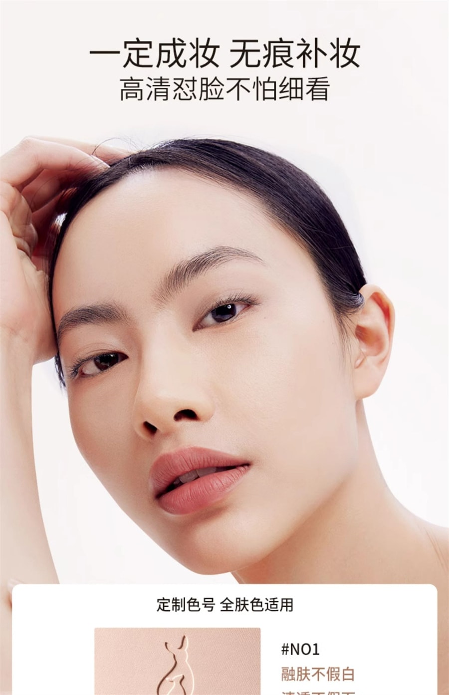 【中國直郵】袋鼠媽媽 準孕婦可用粉餅控油持久定妝散粉專用 全膚色適用