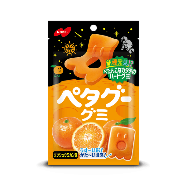 【日本直郵】諾貝爾NOBEL彈性水果汽水軟糖 葡萄口味50g