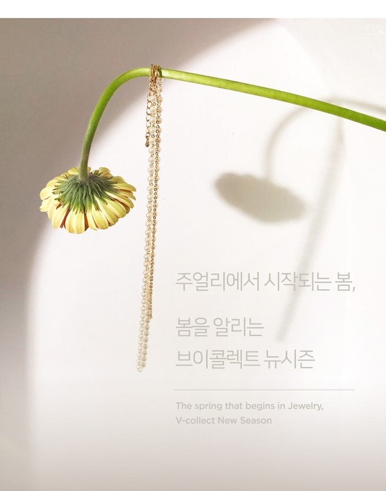 【韩国直邮】IMVELY 迷你编织耳环 金色 均码