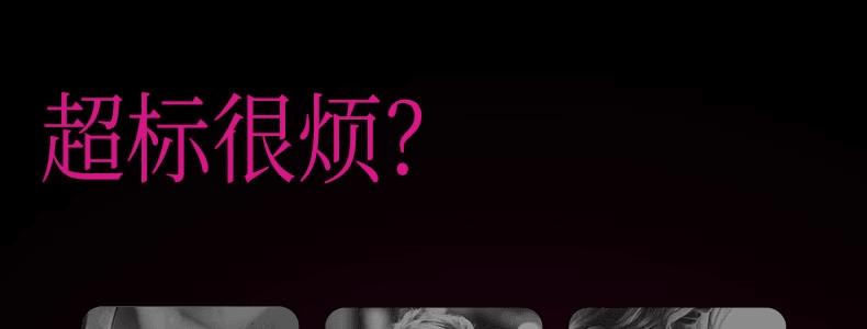 VITA GREEN維特健靈 極燒脂 脂肪燃燒 提高新陳代謝【加速代謝神器】促進糖油排出 燃出好身材