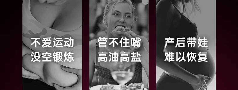 VITA GREEN維特健靈 極燒脂 脂肪燃燒 提高新陳代謝【加速代謝神器】促進糖油排出 燃出好身材