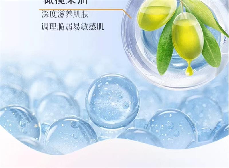 【中國直郵】韓國 MIORIO 去角質面部深層清潔臉部磨砂膏 150ml 1支