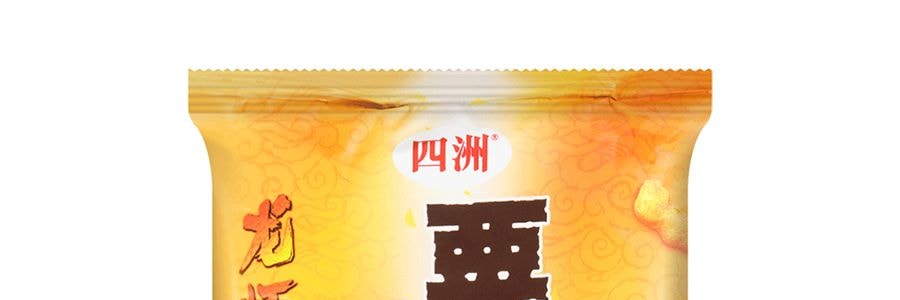 Grill-A-Corn saveur homard, 2,82 oz【Snack classique de Hong Kong】