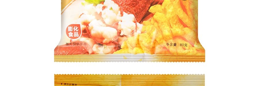 Grill-A-Corn saveur homard, 2,82 oz【Snack classique de Hong Kong】