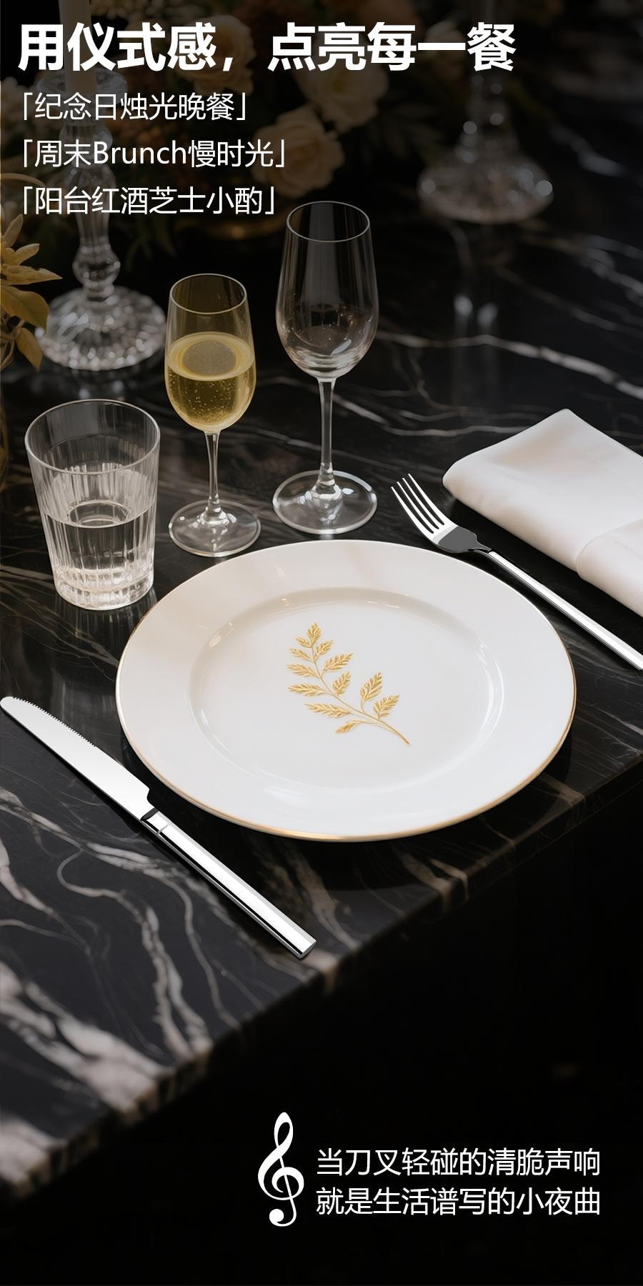 Wang Yuanji [Miroir poli, élégance du bout des doigts 🌌] Jisheng Ensemble de 5 pièces de couverts haut de gamme pour couteaux et fourchettes, couteau à steak occidental, ensemble de couverts, acier inoxydable 304, couteau à steak familial, fourchette et cuillère - Sous-marque Jisheng