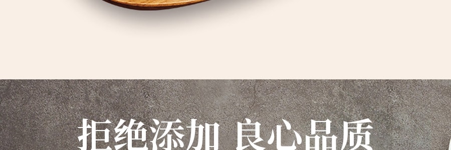 方家铺子 寿司海苔 寿司全套材料含寿司卷 56克/袋装【亚米独家】