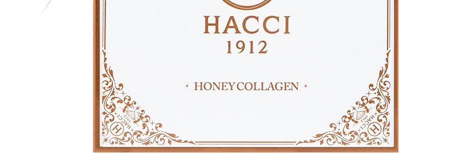 日本HACCI花綺 蜂蜜雪亮白口服液美容養顏 30ml*9瓶