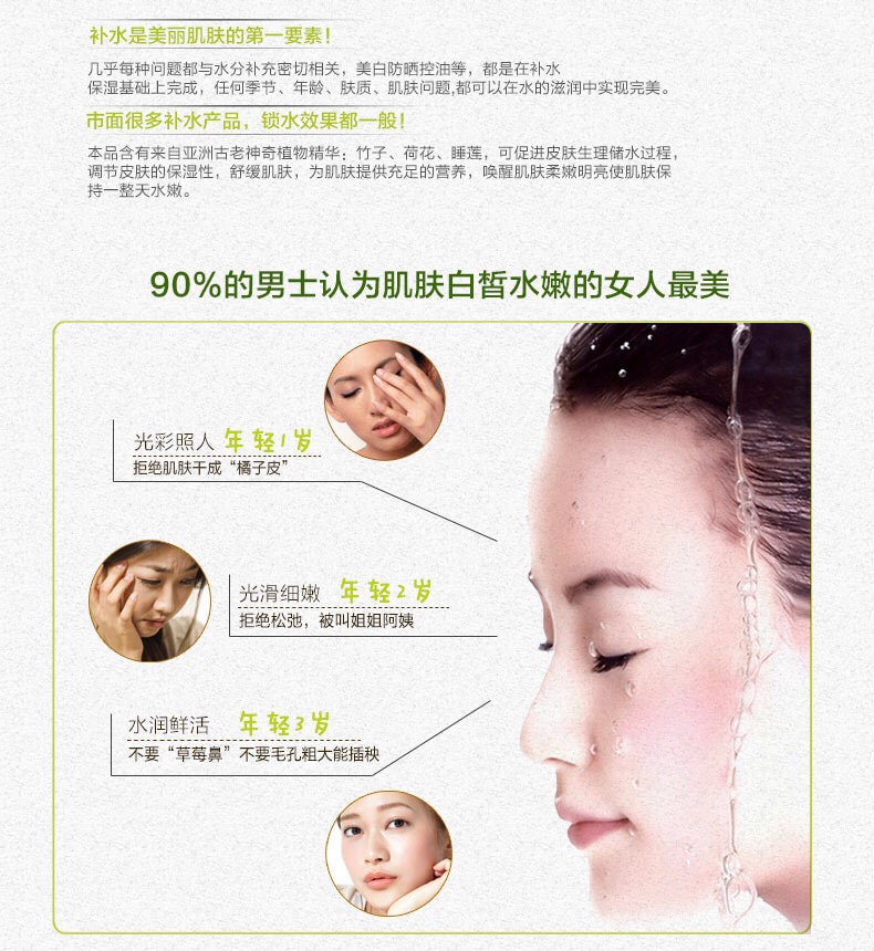 日本ISHIZAWA LAB 石澤研究所毛穴撫子米麵膜 收毛孔補水緊緻嫩膚 10片裝