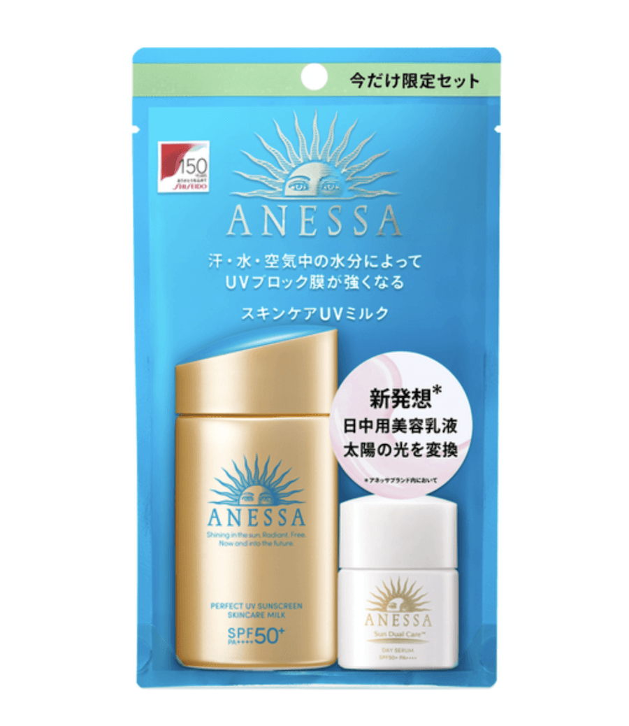 日本直送】最新アネッサ ウォータープルーフ日焼け止め50×60ml＋日焼け