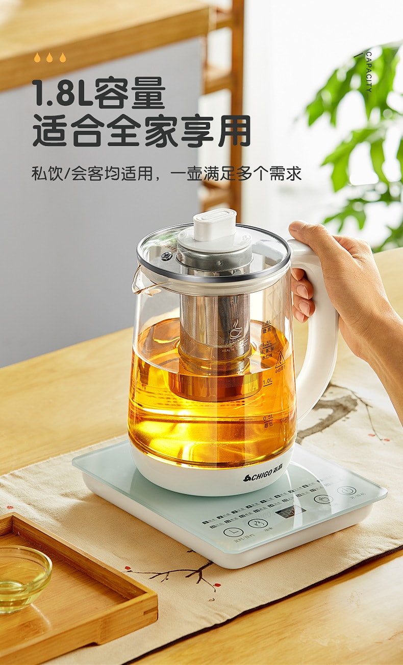 【中国直邮】志高  110V养生壶全自动多功能煮茶器家用电热烧水壶小家电器   绿色