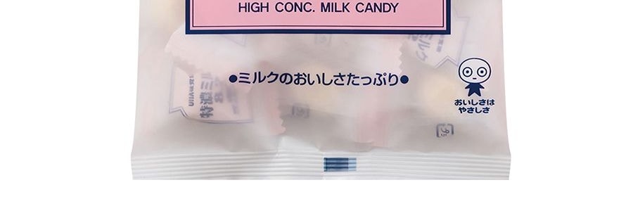 日本UHA悠哈 味覺糖 8.2系列 北海道特濃牛奶糖 88g