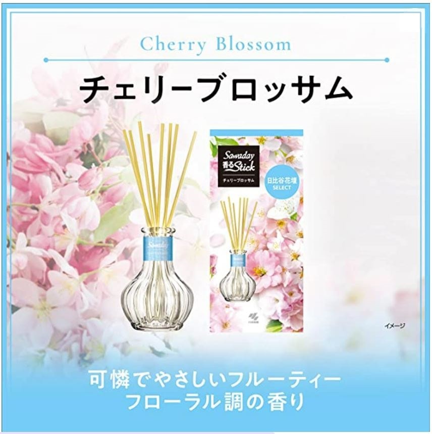 日本KOBAYASHI小林制药&nbsp;SAWADAY 精油配方室内香薰棒空气清新剂 70ml 浪漫樱花香