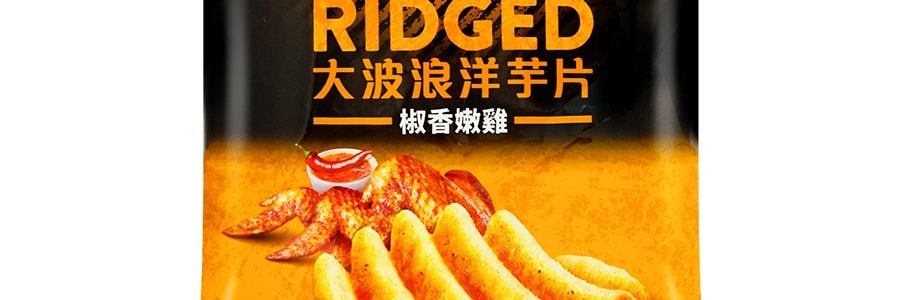 台灣版LAY'S樂事 大波浪洋芋片 椒香嫩雞口味 30.5g