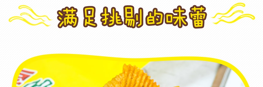 天使 土豆片 薯片 椒香麻辣味 108g【云南特色】