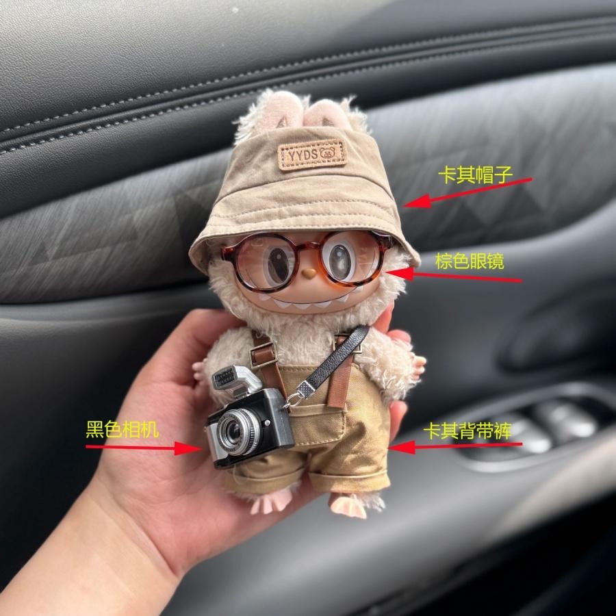 中国限定】POP MART Labubu アヒル ぬいぐるみキーホルダー 中国