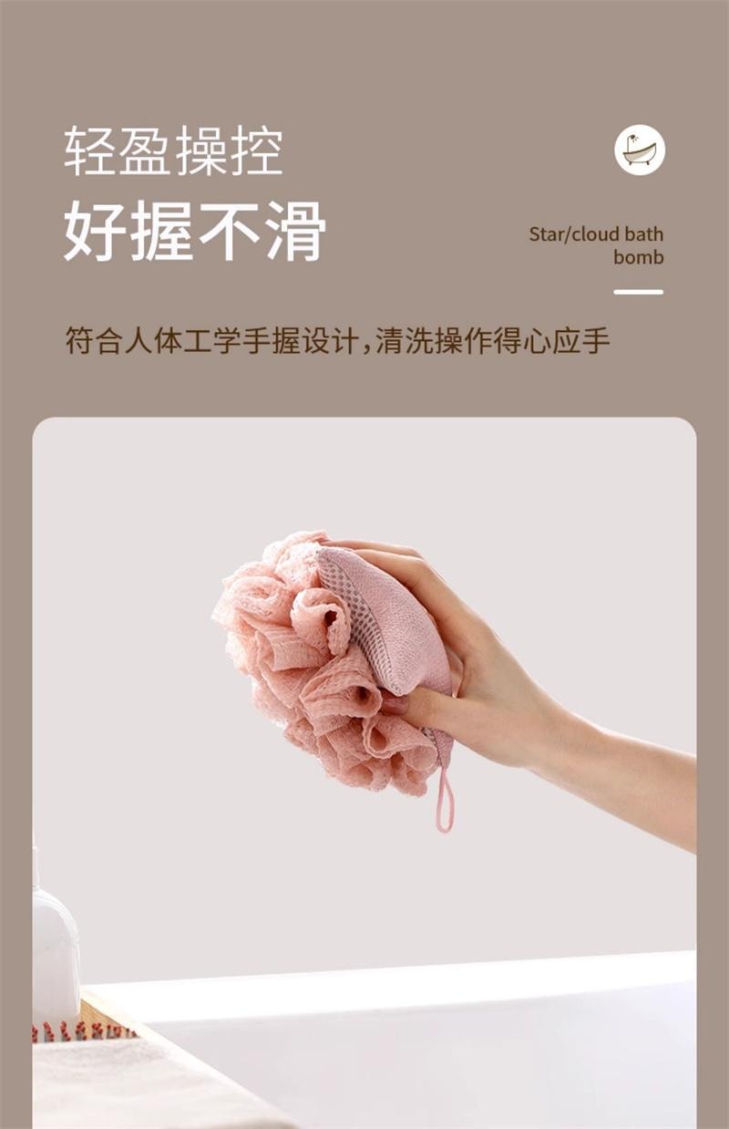 FaSoLa 沐浴球女可爱浴花大号搓澡巾两用高档起泡不散超柔软洗澡球 白色1个