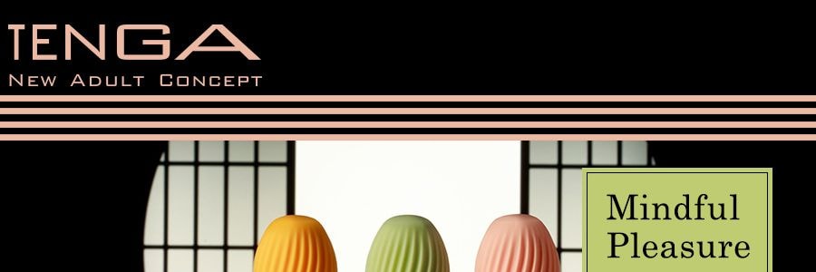 日本TENGA典雅 IROHA ZEN 女用高潮按摩調情振動棒 #花茶色