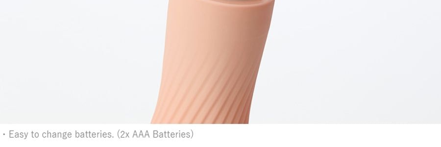 日本TENGA典雅 IROHA ZEN 女用高潮按摩調情振動棒 #花茶色