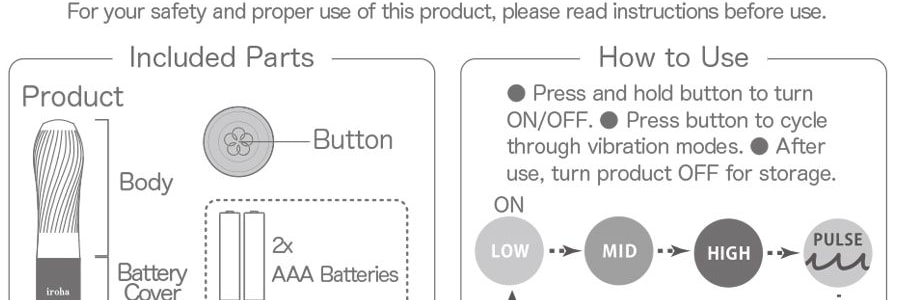 日本TENGA典雅 IROHA ZEN 女用高潮按摩調情振動棒 #花茶色