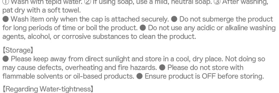 日本TENGA典雅 IROHA ZEN 女用高潮按摩調情振動棒 #花茶色