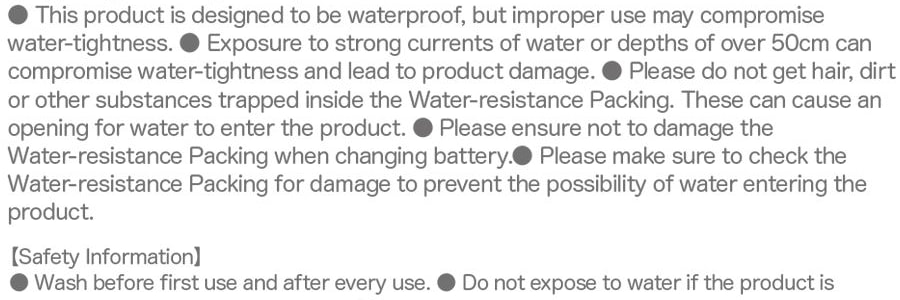 日本TENGA典雅 IROHA ZEN 女用高潮按摩調情振動棒 #花茶色