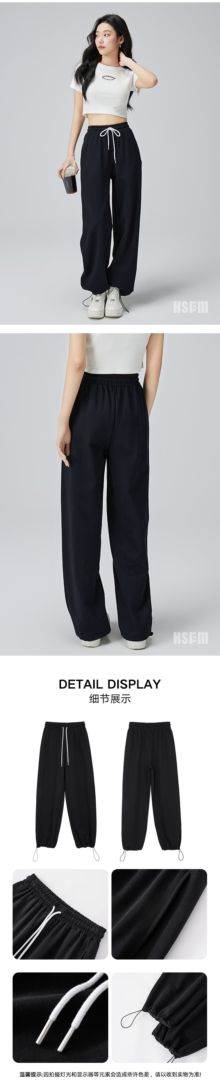 【中国直邮】HSPM 新款高腰宽松直筒抽绳休闲裤 黑色 S