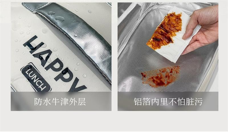 【中國直郵】 親太太 保溫便當盒可微波爐加熱分格便當餐盒 抗菌316 冰河白五格1.5L