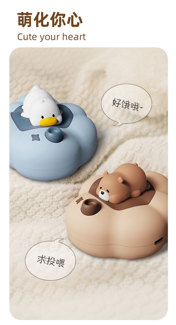 【中国直邮】梵洛  便携暖手宝迷你萌宠卡通usb充电暖手宝夜灯   萌鸭