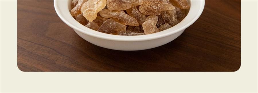 【中國直郵】 南食召 原漿冰糖 甘蔗原漿製作·甘蔗香十足 甘蔗黃冰糖小粒小塊裝300g/袋