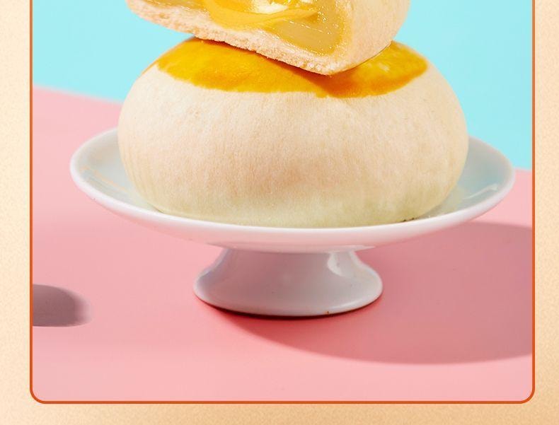 【中國直郵】 臻味坊 鮮品炫彩中秋月餅禮盒 790g 流心月餅中秋送禮長輩高端伴手禮