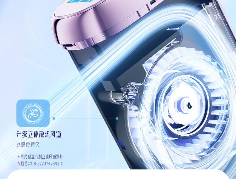 【中国直邮】 奥克斯 冰点蓝宝石脱毛仪器家用无痛全身私处唇 奶油白1个装